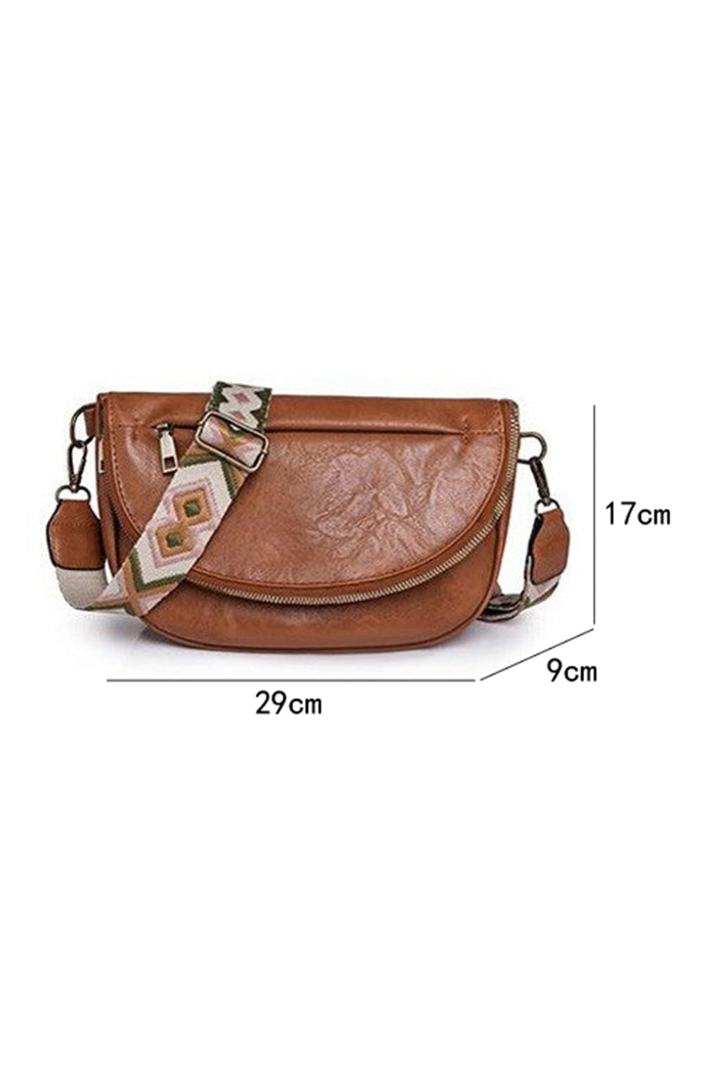 Wide Strap Leather Look Crossbody Bag (4 colors)