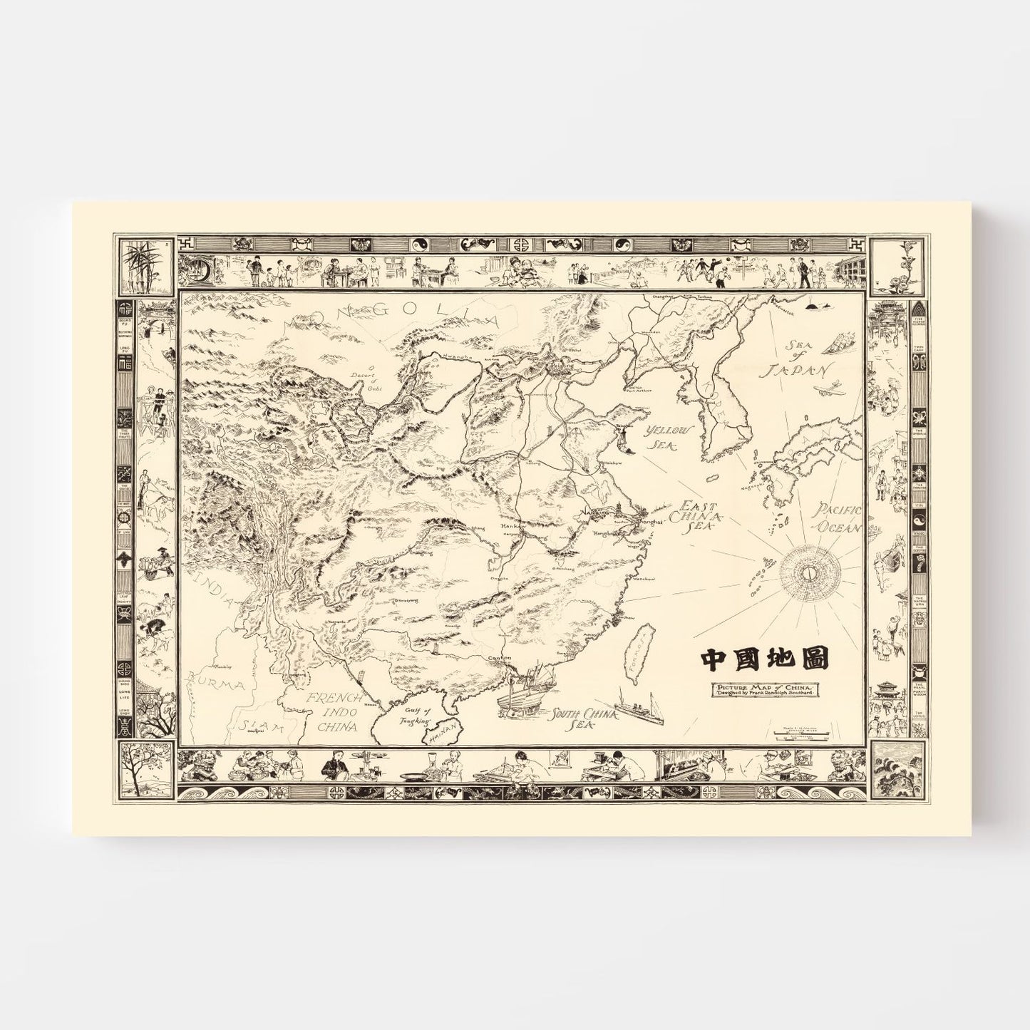Picture Map of China 1932