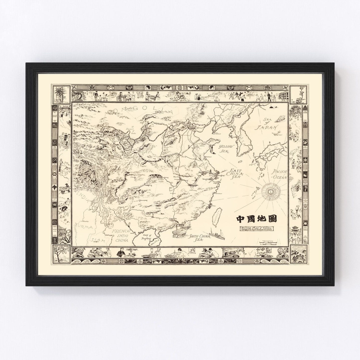 Picture Map of China 1932