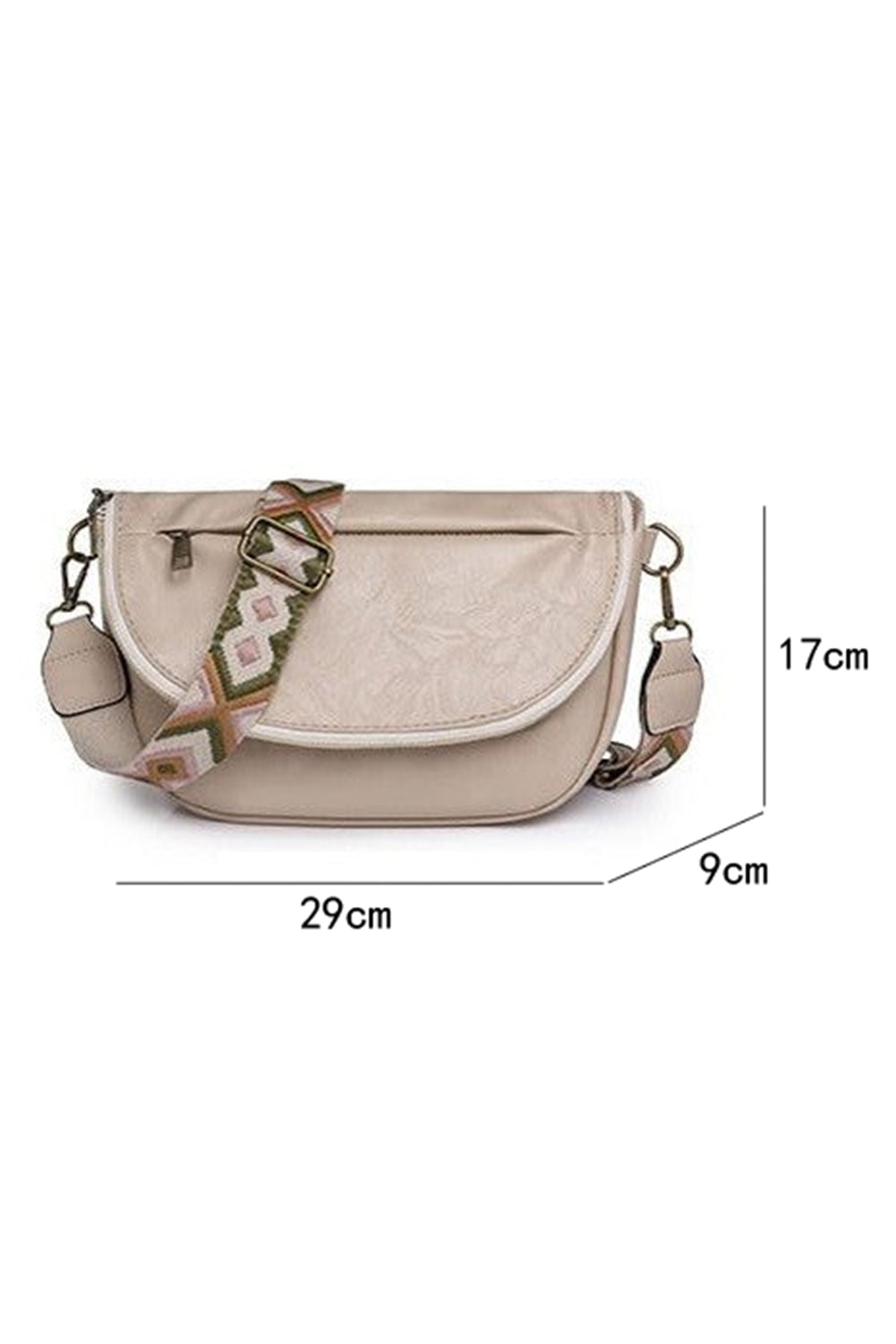 Wide Strap Leather Look Crossbody Bag (4 colors)